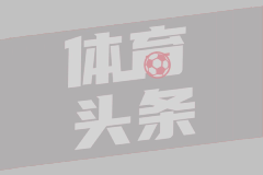 奔驰女司机冒用丈夫执法证如何处理
